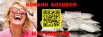 ALPHA PVP Анапа
