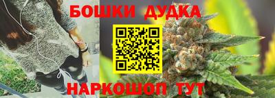ALPHA PVP Анапа