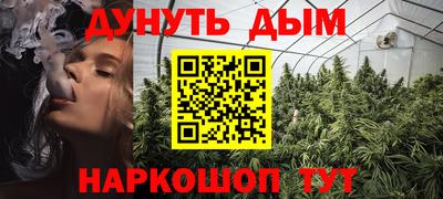 ALPHA PVP Анапа