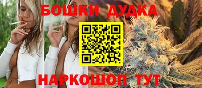 ALPHA PVP Анапа